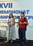 Итоги рекордного Чемпионата мира по игре "Что? Где? Когда?" в Баку (ФОТО)