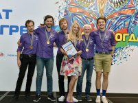 Итоги рекордного Чемпионата мира по игре "Что? Где? Когда?" в Баку (ФОТО)