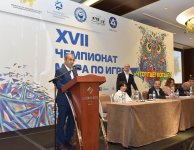 Итоги рекордного Чемпионата мира по игре "Что? Где? Когда?" в Баку (ФОТО)