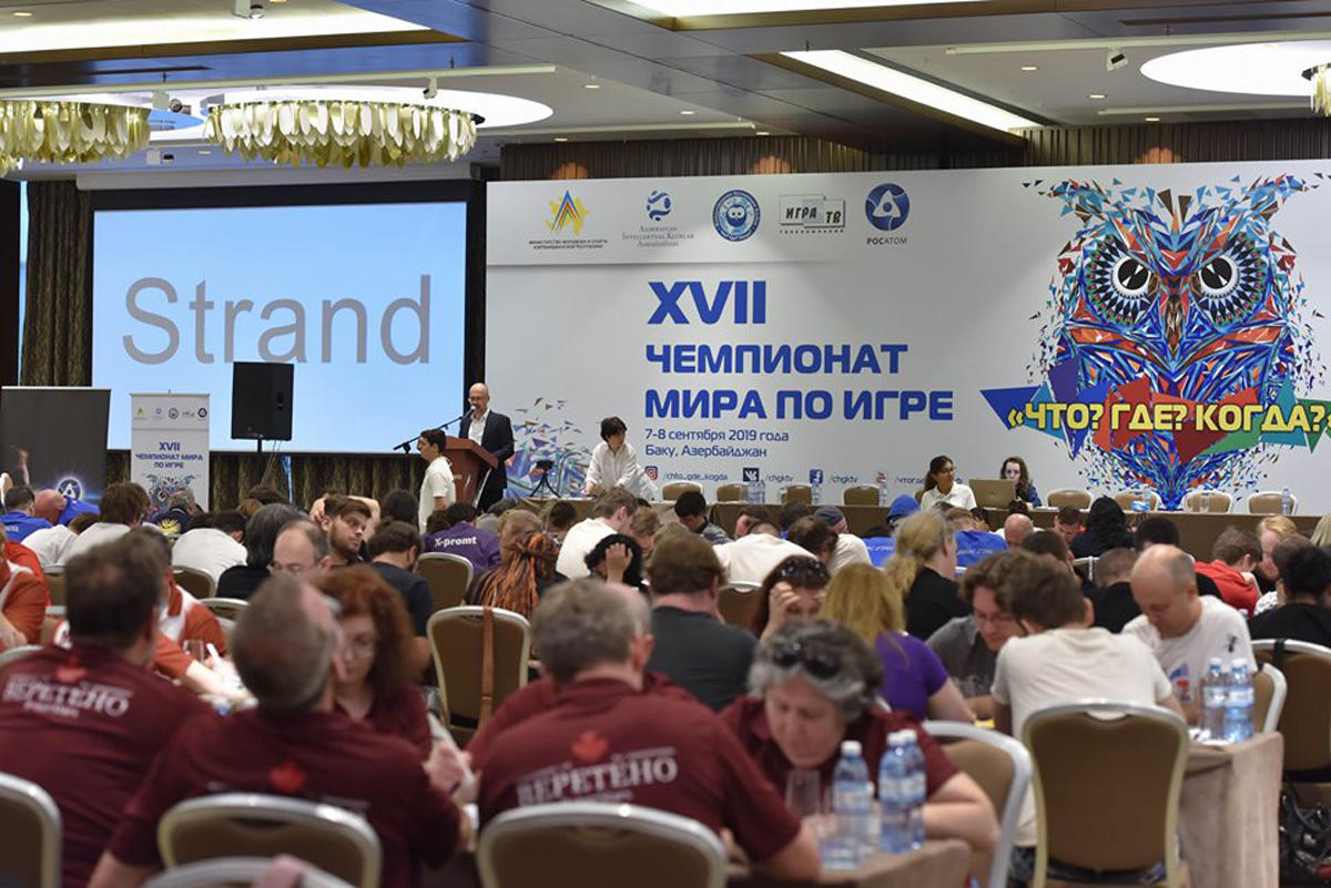 Итоги рекордного Чемпионата мира по игре "Что? Где? Когда?" в Баку (ФОТО)