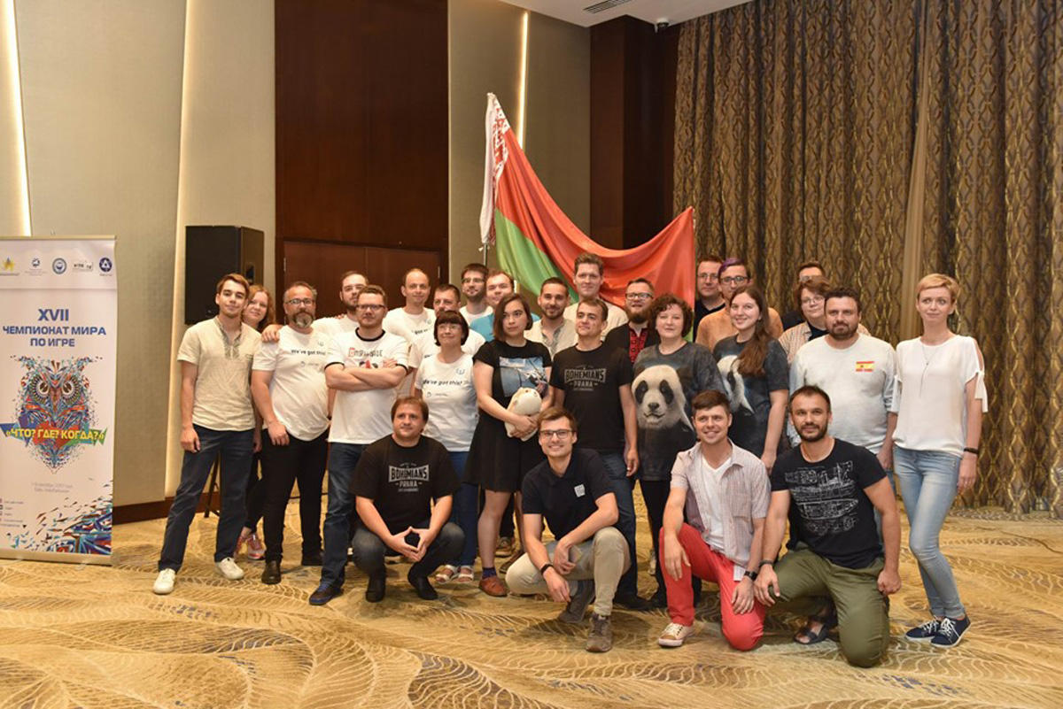 Итоги рекордного Чемпионата мира по игре "Что? Где? Когда?" в Баку (ФОТО)