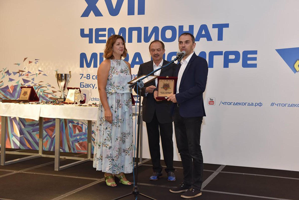 Итоги рекордного Чемпионата мира по игре "Что? Где? Когда?" в Баку (ФОТО)