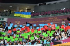 Феерическая церемония торжественного открытия 37-го Чемпионата мира по художественной гимнастике в Баку (ФОТО/ВИДЕО)