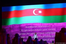 Феерическая церемония торжественного открытия 37-го Чемпионата мира по художественной гимнастике в Баку (ФОТО/ВИДЕО)