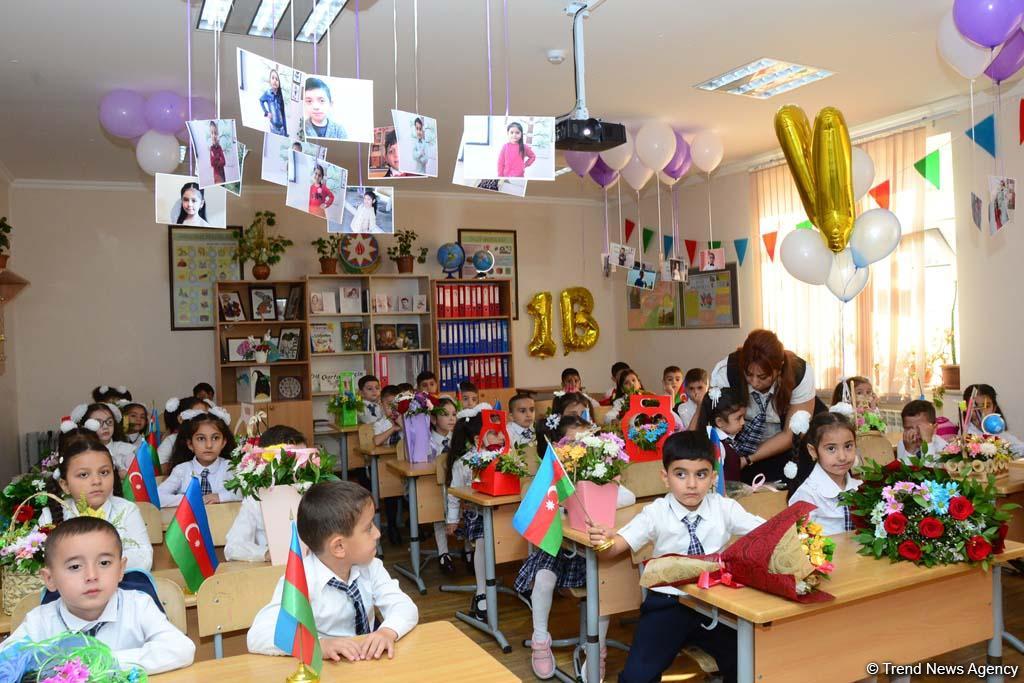 Полные радости и волнения мгновения Дня знаний в Баку (ФОТО)