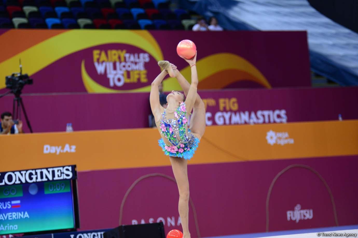 В Баку стартовали финалы 37-го Чемпионата мира по художественной гимнастике (ФОТО)