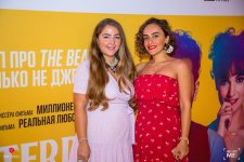 В Баку показали неудачника, который стал мировой звездой (ФОТО)