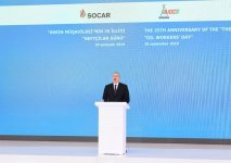 Президент Ильхам Алиев принял участие в церемонии по случаю 25-летия «Контракта века» и Дня нефтяников (ФОТО)