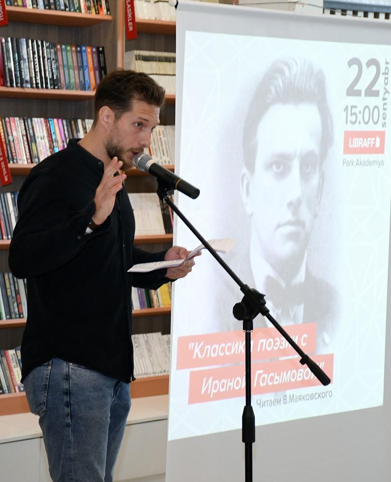 Люблю я Баку. В нем есть что-то особенное, никогда не забывающееся (ФОТО)