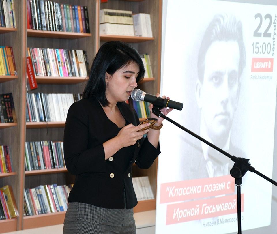 Люблю я Баку. В нем есть что-то особенное, никогда не забывающееся (ФОТО)
