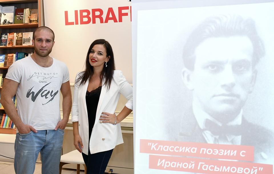 Люблю я Баку. В нем есть что-то особенное, никогда не забывающееся (ФОТО)