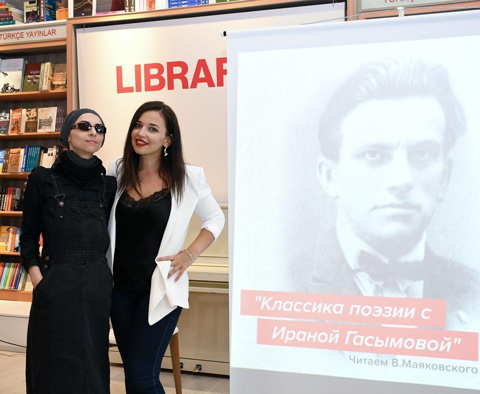 Люблю я Баку. В нем есть что-то особенное, никогда не забывающееся (ФОТО)