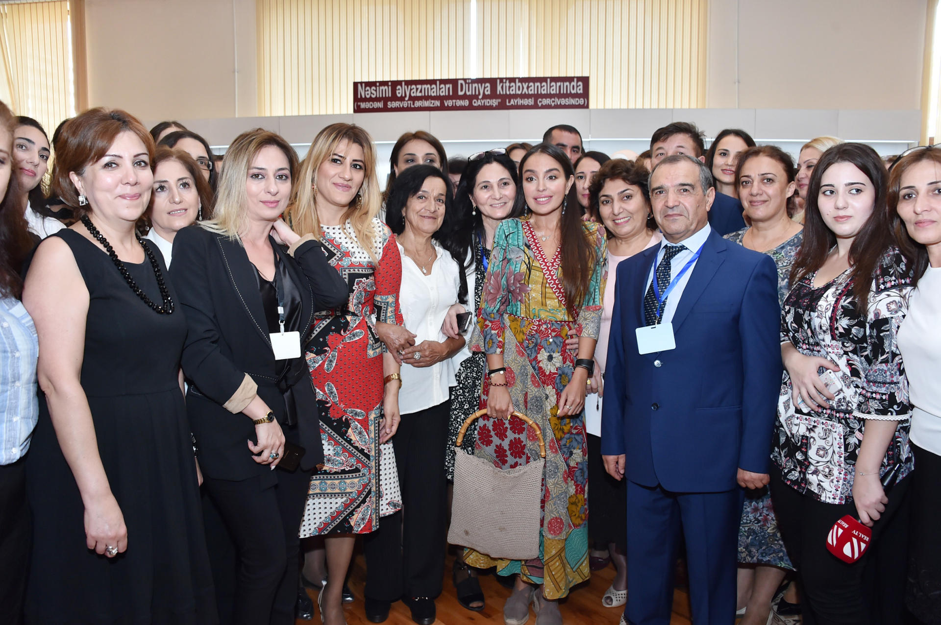 Heydar Aliyev Foundation VP attends opening of "Nasimi Manuscripts in World Libraries" exhibition (PHOTO)