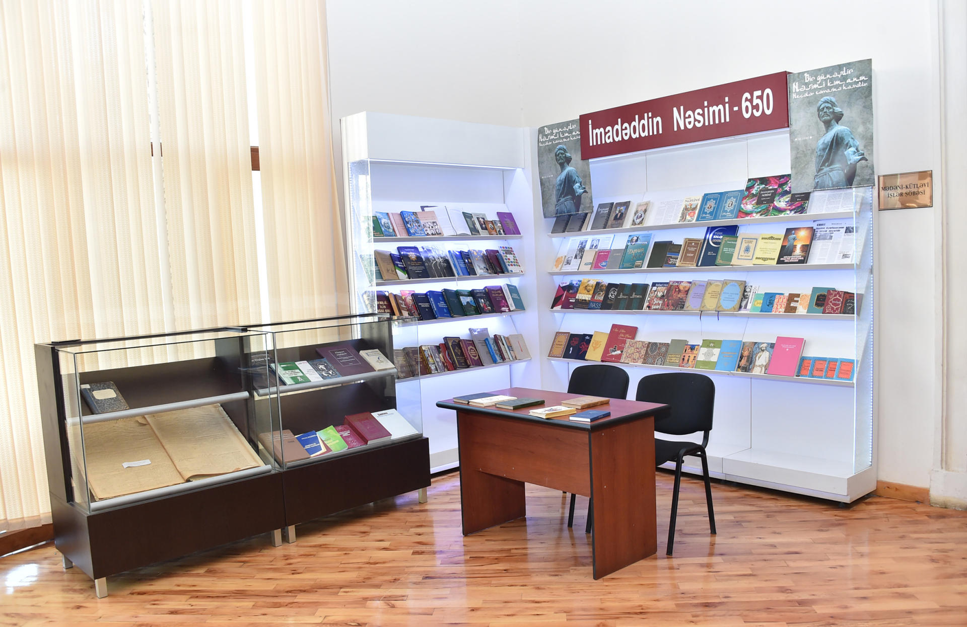 Heydar Aliyev Foundation VP attends opening of "Nasimi Manuscripts in World Libraries" exhibition (PHOTO)