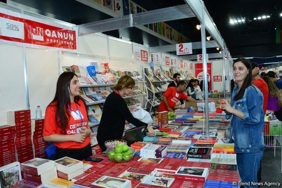 Литература на любой вкус – международная книжная выставка-ярмарка в Баку (ФОТО)