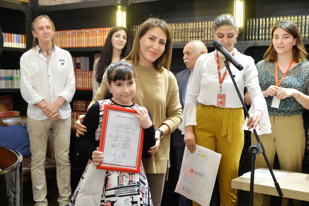 В Баку прошла церемония награждения победителей конкурса, посвященного Имадеддину Насими (ФОТО)