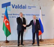 Azerbaijani, Russian presidents meet in Sochi (PHOTO)