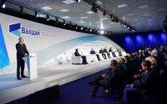 Azerbaijani president attends plenary session of 16th Annual Meeting of Valdai International Discussion Club (PHOTO)