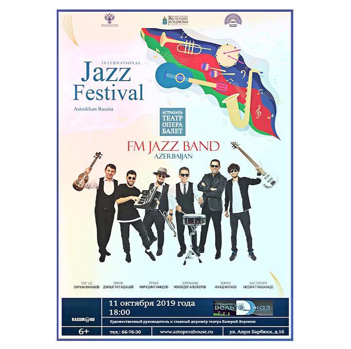 Азербайджанская группа FM JAZZ BAND выступит на Международном фестивале "Дельта-джаз"