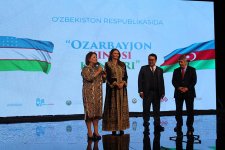В городах Узбекистана прошла презентация азербайджанских произведений на узбекском языке (ВИДЕО, ФОТО)