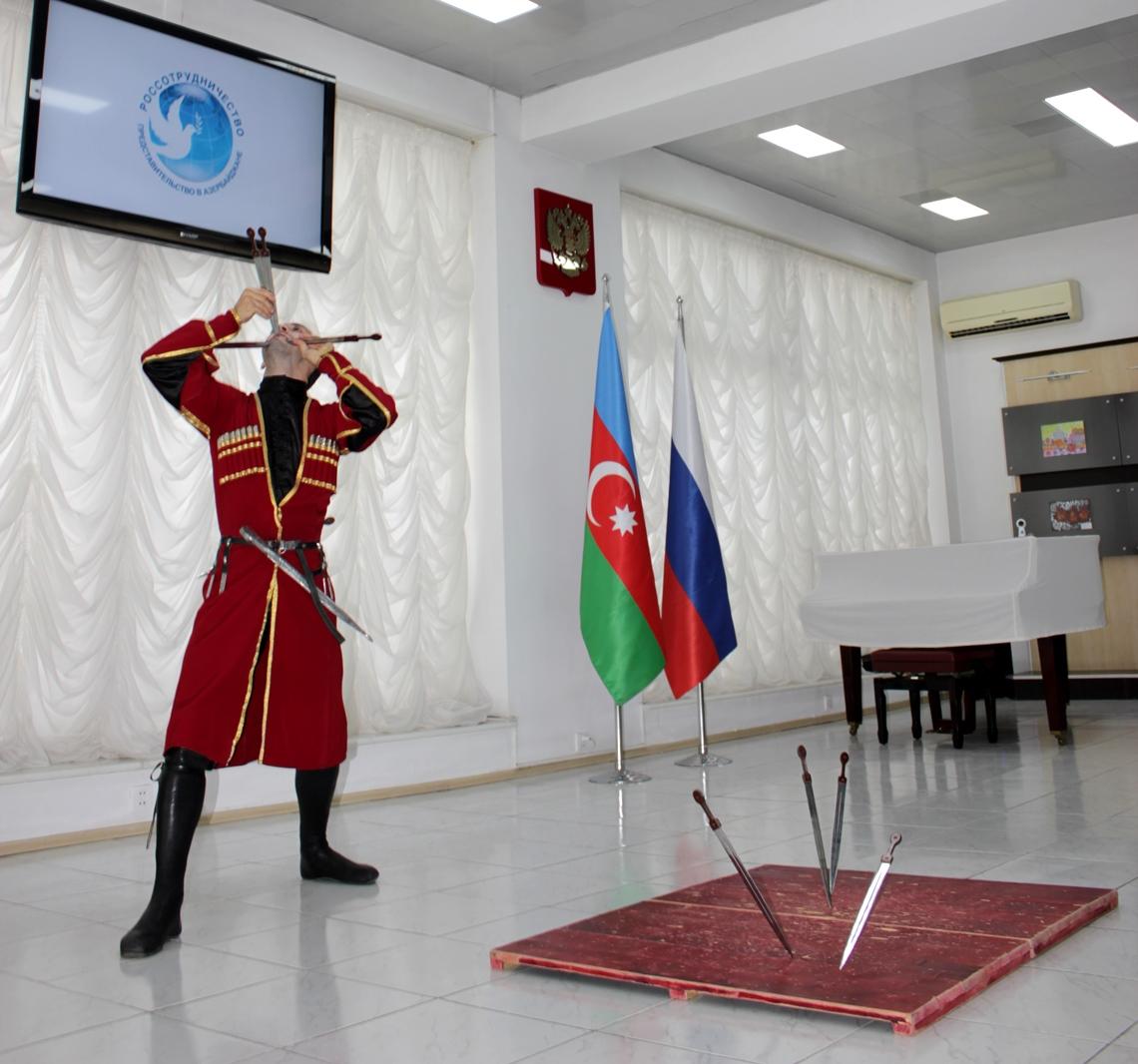 В Азербайджане открылись Дни культуры Карачаево-Черкесской Республики (ФОТО)