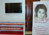 В Баку прошла научная конференция в связи с 80-летним юбилеем видного ученого-востоковеда Аиды Имангулиевой (ФОТО)