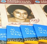 В Баку прошла научная конференция в связи с 80-летним юбилеем видного ученого-востоковеда Аиды Имангулиевой (ФОТО)