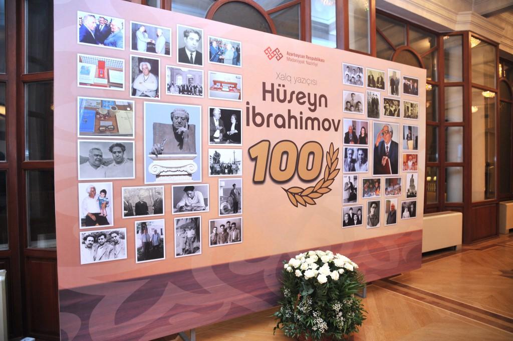 В Баку отметили 100-летие Гусейна Ибрагимова (ФОТО)