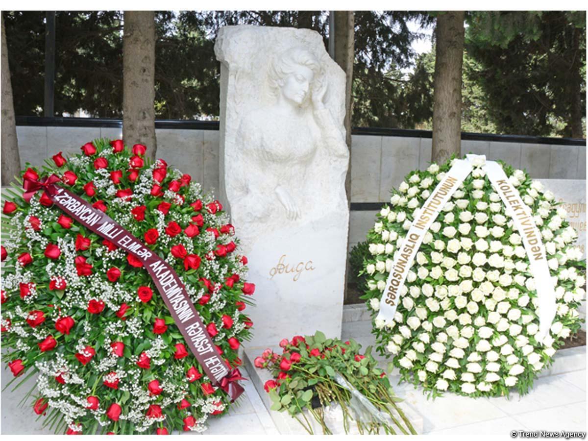 Почтена память одной из видных личностей, подаренных Азербайджаном мировой науке - ученого-востоковеда Аиды Имангулиевой (ФОТО)