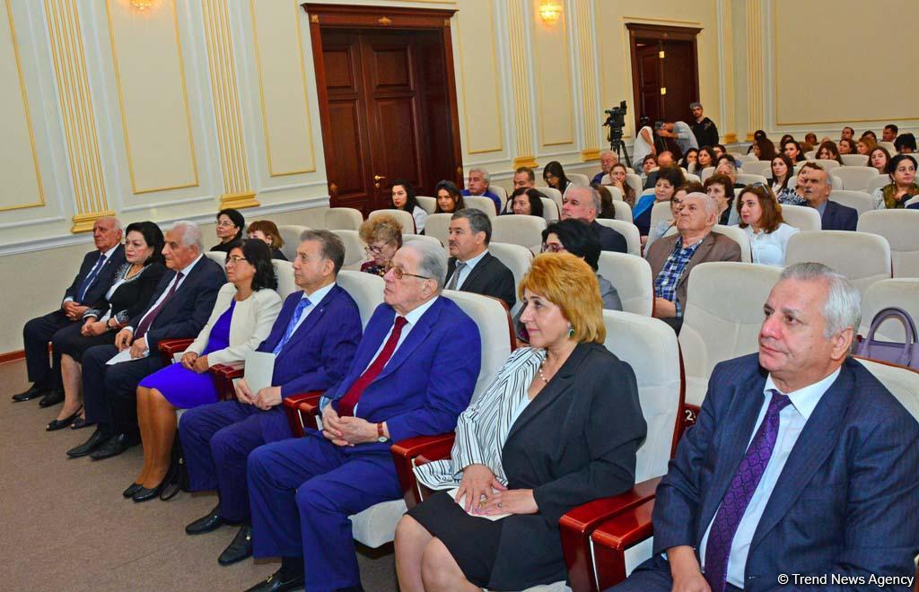 В Баку прошла научная конференция в связи с 80-летним юбилеем видного ученого-востоковеда Аиды Имангулиевой (ФОТО)