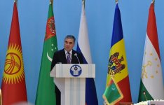 Президент Ильхам Алиев принял участие в заседании Совета глав государств СНГ в расширенном составе в Ашгабаде (ФОТО)