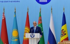 Президент Ильхам Алиев принял участие в заседании Совета глав государств СНГ в расширенном составе в Ашгабаде (ФОТО)