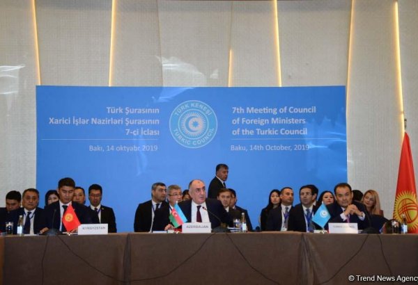 Meeting of FMs of Turkic Council states underway in Baku (PHOTO)