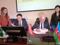 Азербайджан и Китай создадут научные центры для изучения взаимоотношений (ФОТО)