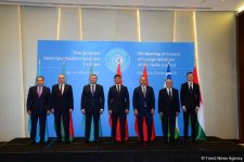Meeting of FMs of Turkic Council states underway in Baku (PHOTO)