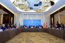 Meeting of FMs of Turkic Council states underway in Baku (PHOTO)