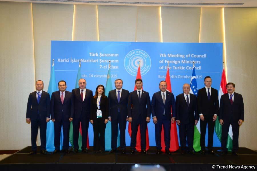 Meeting of FMs of Turkic Council states underway in Baku (PHOTO)