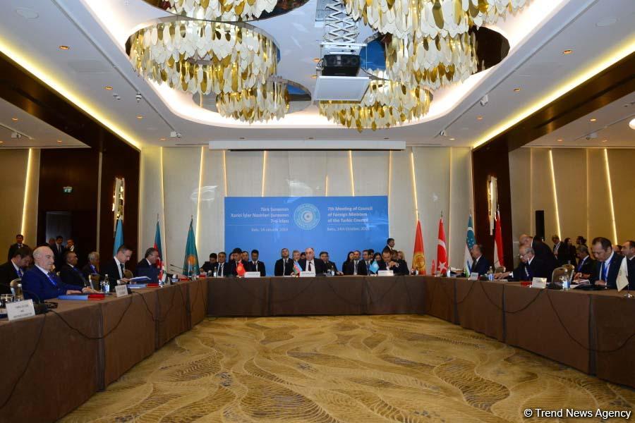 Meeting of FMs of Turkic Council states underway in Baku (PHOTO)