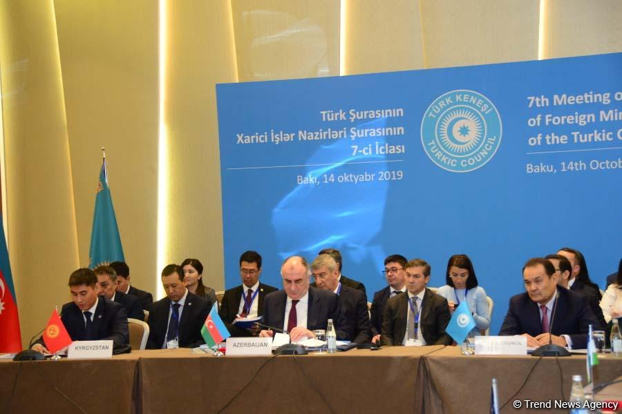 Meeting of FMs of Turkic Council states underway in Baku (PHOTO)
