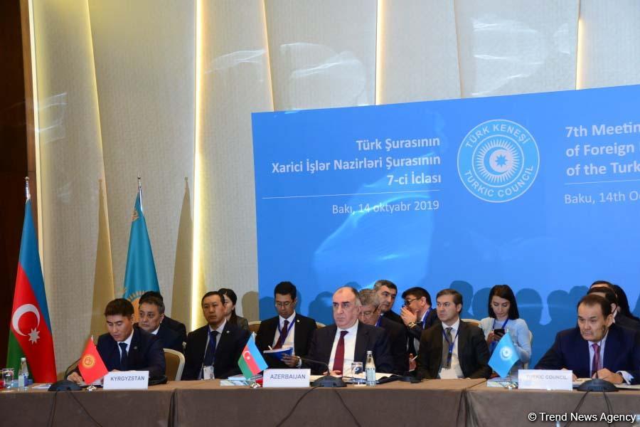 Meeting of FMs of Turkic Council states underway in Baku (PHOTO)