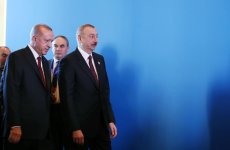 Президент Ильхам Алиев принял участие в VII саммите Совета сотрудничества тюркоязычных государств в Баку (ФОТО)