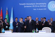 Президент Ильхам Алиев принял участие в VII саммите Совета сотрудничества тюркоязычных государств в Баку (ФОТО)