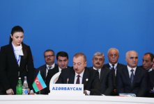 Президент Ильхам Алиев принял участие в VII саммите Совета сотрудничества тюркоязычных государств в Баку (ФОТО)