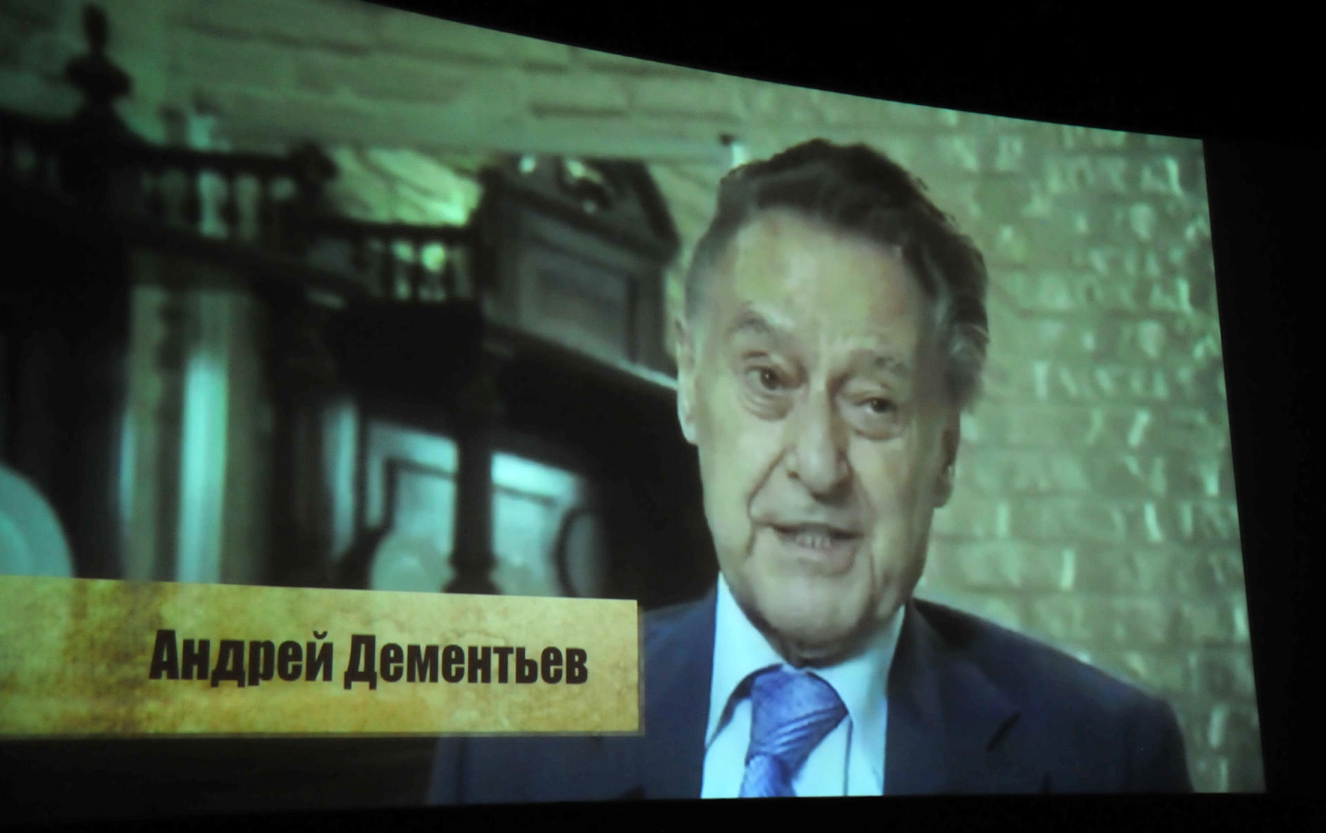 Вице-президент Фонда Гейдара Алиева Лейла Алиева приняла участие в презентации фильма, посвященного памяти выдающегося поэта Андрея Дементьева (ФОТО) (версия 2)