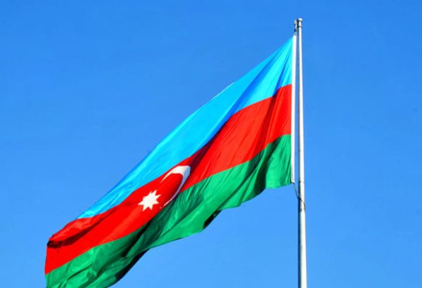 Азербайджан занял 34 место в рейтинге Doing Business 2020