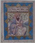 Говорит Баку: 1900-1940-е годы. Когда произведения рассказывают историю (ФОТО)