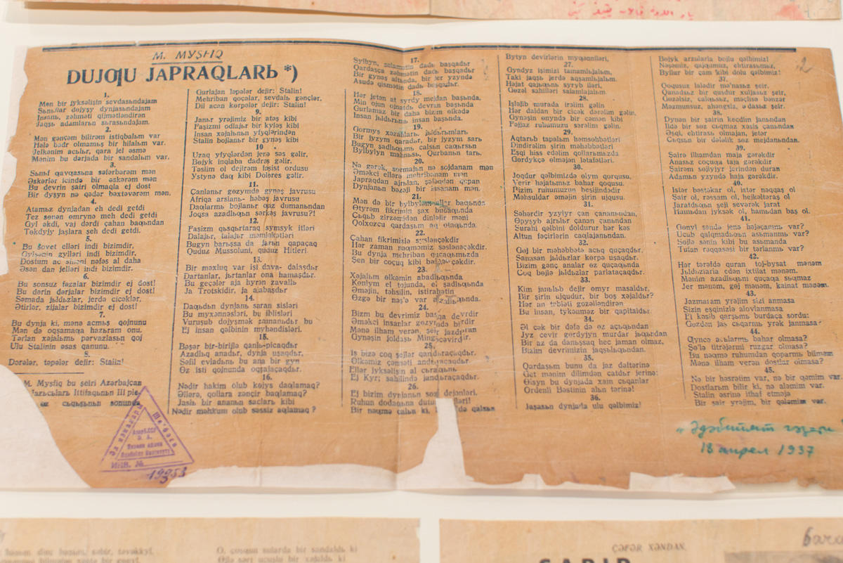 Говорит Баку: 1900-1940-е годы. Когда произведения рассказывают историю (ФОТО)