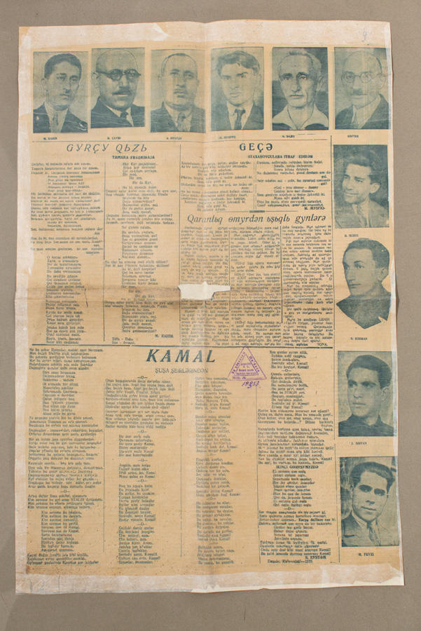 Говорит Баку: 1900-1940-е годы. Когда произведения рассказывают историю (ФОТО)