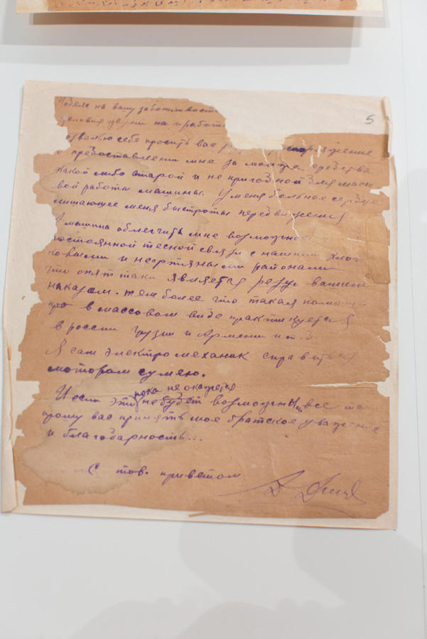 Говорит Баку: 1900-1940-е годы. Когда произведения рассказывают историю (ФОТО)