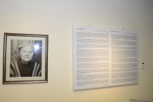Театр, кино, танец – более 400 страниц о жизни и творчестве Бадуры Афганлы (ФОТО)